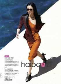 精选汤唯(Tang Wei)精彩图册