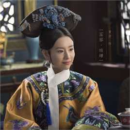 董洁(Angel)在《如懿传》饰富察琅嬅中的