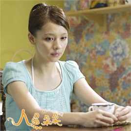 徐若瑄(Vivian Hsu、Bidai Syulan、ビビアンスー、)影视作品素颜照相册