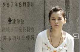 徐若瑄(Vivian Hsu、Bidai Syulan、ビビアンスー、)2006年《别爱我》精选剧照