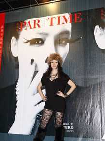 徐若瑄(Vivian Hsu、Bidai Syulan、ビビアンスー、)最新出席某杂志派对图集