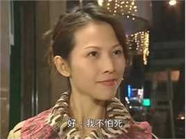 蔡少芬(AdaChoi)栋笃神探前后照片