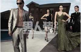 最优质钟丽缇(Christy Chung)精彩图册