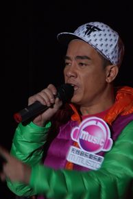 陈小春(Jordan chan)2009年徐州歌友会壁纸壁纸