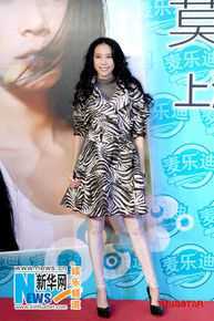 莫文蔚(Karen Mok)上海签售新专辑壁纸壁纸