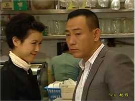 林保怡(Bowie Lam Bo Yee)《读心神探》最新剧照