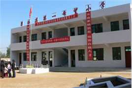 梁咏琪(GiGi ，Leung Wing Kei)希望小学壁纸壁纸