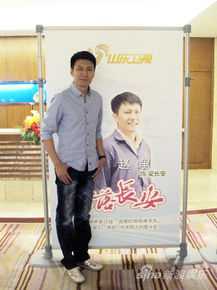 最全赵峥(Zhao Zheng)在《叶落长安》发布会中的相册