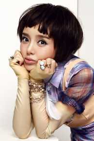 高清刘怡君图片