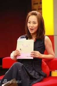 张茜(Jess Zhang)设计“福链”图册