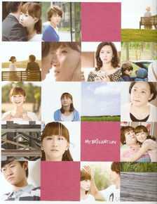 高清陈彦妃(Yedda Chen)在《我的灿烂人生》宣传照中的图册