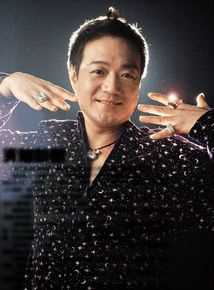 鲁振顺(Lo Chun Shun)前后照片