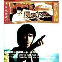 吕小龙前后照片