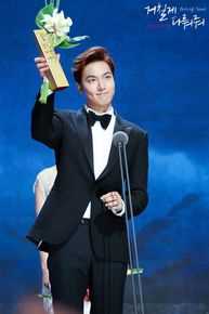 李敏镐（hào）(Lee MinHo、イ ミンホ)2015.5 第51届百想艺术大赏图册