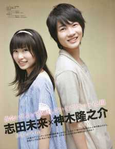 最新神木隆之介(かみき りゅうのすけ、RyunosukeKamiki)精彩图册