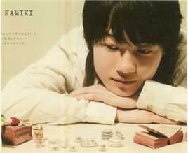 最优质神木隆之介(かみき りゅうのすけ、RyunosukeKamiki)精彩图册