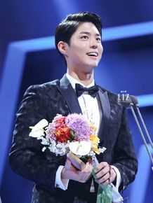 朴宝剑(|Park Bo Gum)百想艺术大赏壁纸壁纸