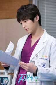 最优质宋仲基(Song Joong Ki)在《妇产科的女医生》(2010)中的相册