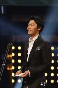 玄彬(Hyun Bin、ヒョンビン)颁奖礼图片图册