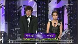 崔丹尼尔(/Choi daniel)出席47届电影大钟奖颁奖礼壁纸壁纸