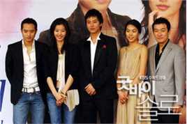 李在龙(/Lee Jae Ryong)再见独奏高清剧照