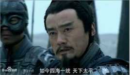 曹卫宇《楚汉传奇》最新剧照