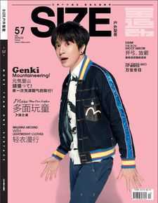 最优质薛之谦(Joker Xue)在《size》中的相册