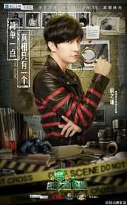 薛之谦(Joker Xue)挑战者联盟前后照片