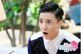 最优质薛之谦(Joker Xue)在《妈妈像花儿一样》饰张来福中的相册