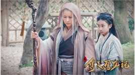 谢雨辰(Shirley)《倚天屠龙记》最优质剧照