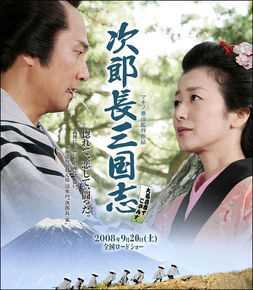 铃木京香(すずき きょうか)高清剧照