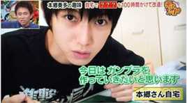 本乡奏多(本郷奏多（平假名：ほんごう かなた/罗马音：Hongo Kanata）)-综艺前后照片