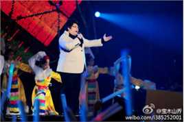 韩红(Han Hong)2011塘栖枇杷前后照片