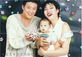 李亚明合影生活照