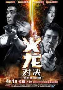 应昌佑(Charles)最优质剧照