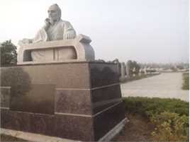 黄姓(Huang)修复中的黄国故里生活照