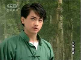 罗颂华(Law Chung-Wa)中华英雄前后照片