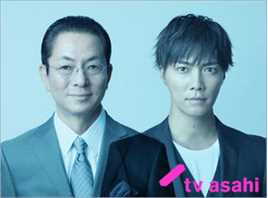 成宫宽贵(成宮寛貴（Hiroki Narimiya、なりみや ひろき）)《相棒》系列最优质剧照