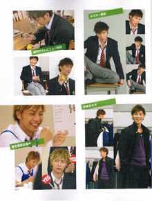 精选成宫宽贵(成宮寛貴（Hiroki Narimiya、なりみや ひろき）)精彩图册