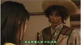 速水重道(速水もこみち、Mocomichi Hayami)照耀明天 迷の男前后照片