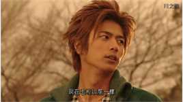 速水重道(速水もこみち、Mocomichi Hayami)极道鲜师2 -截图-1232X693P生活照