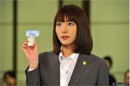 最全新垣结衣(新垣結衣（あらがき ゆい）、Aragaki Yui)在《legal high 2》黛真知子中的壁纸