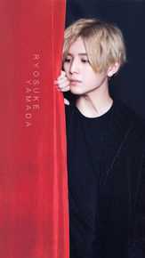 山田凉介(山田涼介，Ryosuke Yamada)2017年性感图片图集