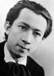 精选袁牧之图片