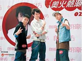 张继聪(Louis Cheung)出席活动照素颜照相册