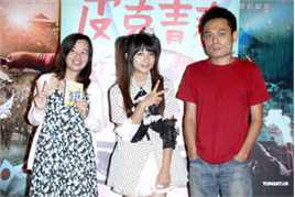 精选许雅涵(Candy)精彩图册