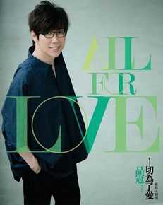 最优质黄品冠(Victor Wong，Pin Kuan)素颜照