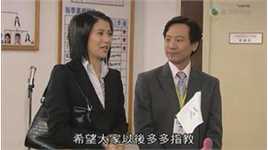 陈国邦(Power Chan Kwok-Pong)疑情别恋 高清剧照