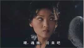 李蕙敏(Amanda Lee)《非常警察》剧照