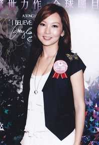 陈美诗(Macy Chan)相片扫描前后照片